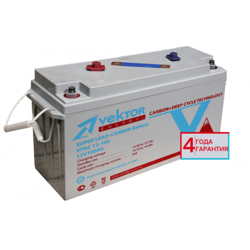 Аккумулятор VEKTOR ENERGY VPbC 12-150 CARBON
