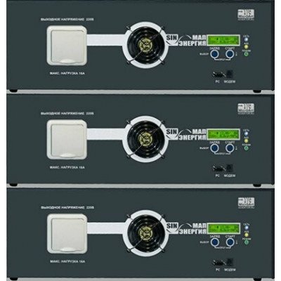 Инвертор МАП HYBRID 48-20 х 3 фазы (60 кВт)