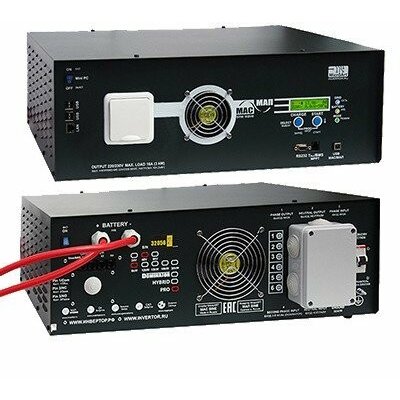 Инвертор МАП Pro 48В 9 кВт