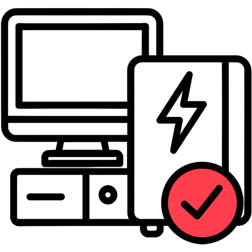 Для защиты электроприборов и компьютеров